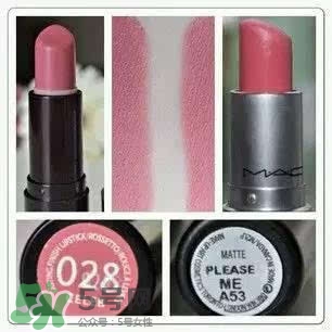 粉色口紅哪個(gè)牌子好？粉色口紅推薦