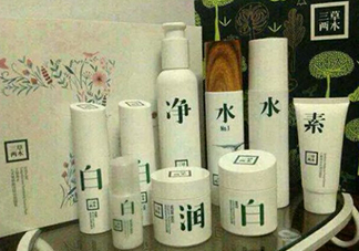 三草兩木是什么牌子？三草兩木是什么檔次