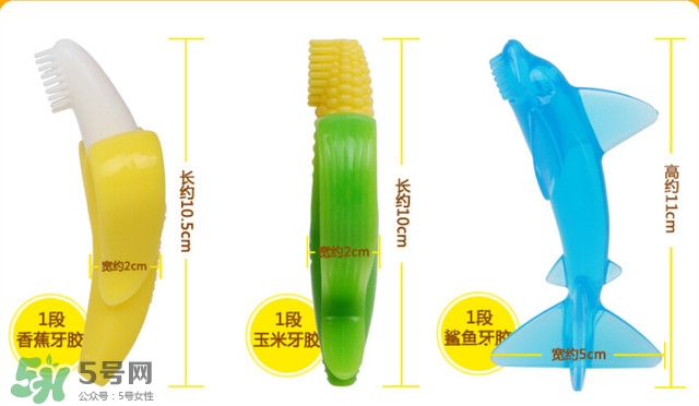 Baby Banana香蕉牙膠多大用 Baby Banana香蕉牙膠什么時(shí)候用 Baby Banana香蕉牙膠多大用 Baby Banana香蕉牙膠什么時(shí)候用