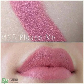 粉色口紅哪個(gè)牌子好？粉色口紅推薦