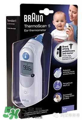 博朗耳溫槍怎么調攝氏度 博朗耳溫槍溫度轉換