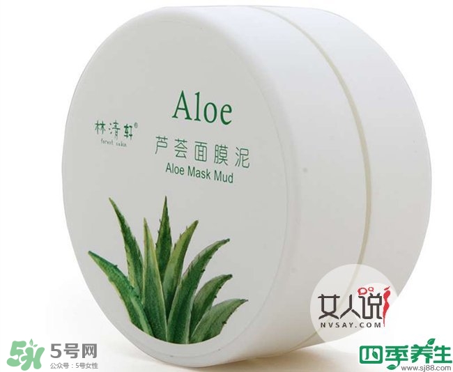 林清軒適合什么年齡？林清軒適合什么年齡段