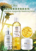 花皙蔻是什么牌子？花皙蔻是什么檔次？