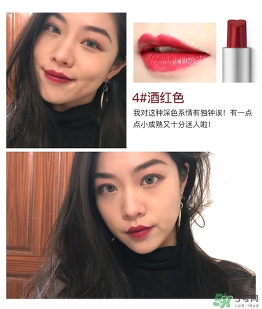 kiko愛(ài)心口紅試色 kiko愛(ài)心口紅價(jià)格 kiko愛(ài)心口紅試色 kiko愛(ài)心口紅價(jià)格