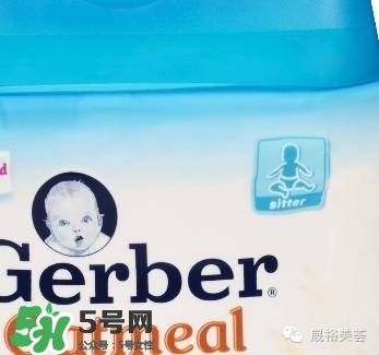 嘉寶米粉好嗎 嘉寶米粉怎么樣 嘉寶米粉好嗎 嘉寶米粉怎么樣