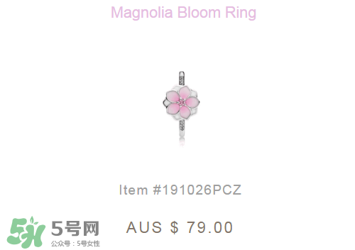 潘多拉2017新品桃花系列多少錢？pandora桃花系列正品價格