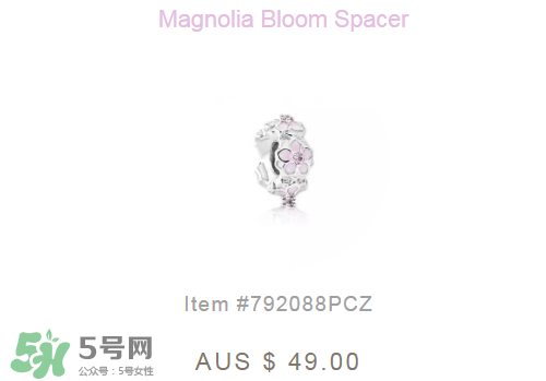 潘多拉2017新品桃花系列多少錢？pandora桃花系列正品價格