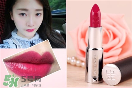 紀(jì)梵希303和304怎么選?紀(jì)梵希303適合黃皮嗎?