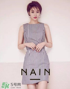 nain是什么牌子？nain是什么檔次？