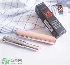 紀(jì)梵希小粉皮怎么打開(kāi)?紀(jì)梵希小粉皮打開(kāi)方式