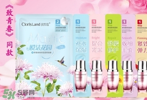 花皙蔻適合什么膚質(zhì)？花皙蔻適合敏感肌嗎？