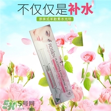 rosien是什么牌子?rosien是哪個(gè)國(guó)家的? rosien是什么牌子?rosien是哪個(gè)國(guó)家的?