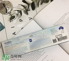 rosien是什么牌子?rosien是哪個(gè)國(guó)家的? rosien是什么牌子?rosien是哪個(gè)國(guó)家的?