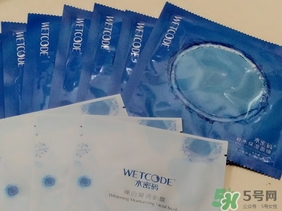 水密碼美女與野獸面膜怎么樣？水密碼美女與野獸面膜好用嗎？