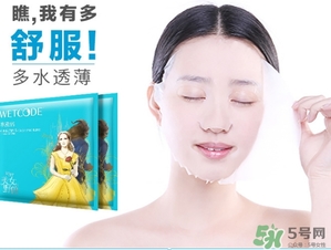 水密碼美女與野獸面膜怎么樣？水密碼美女與野獸面膜好用嗎？