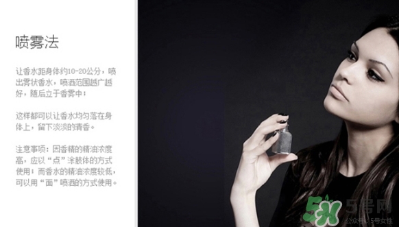 2017女士淡香水哪個牌子好？2017女士淡香水推薦