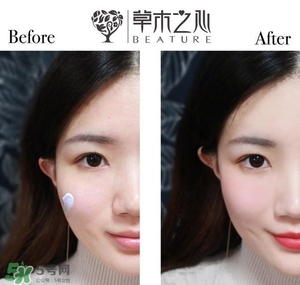 草木之心氣墊bb色號(hào) 草木之心氣墊bb試色 草木之心氣墊bb色號(hào) 草木之心氣墊bb試色