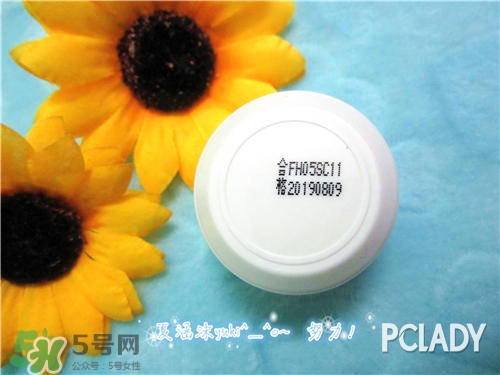 花皙蔻適合什么膚質(zhì)？花皙蔻適合敏感肌嗎？