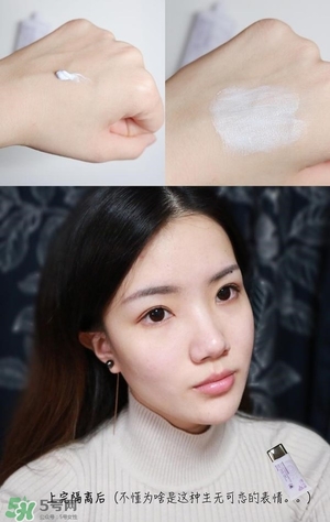 草木之心氣墊bb色號(hào) 草木之心氣墊bb試色 草木之心氣墊bb色號(hào) 草木之心氣墊bb試色