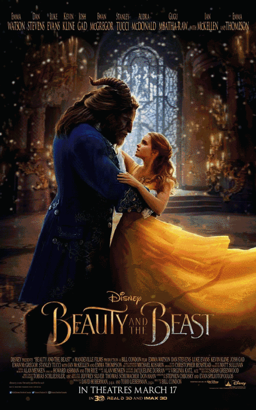 野獸派美女與野獸水晶球多少錢？野獸派音樂(lè)水晶球價(jià)格