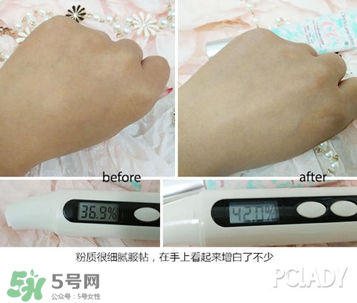 花皙蔻護(hù)膚品怎么樣？花皙蔻護(hù)膚品好用嗎？