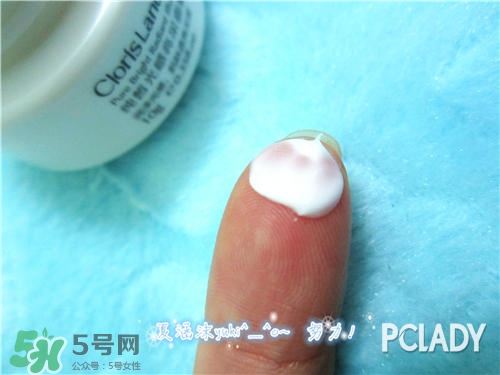 花皙蔻適合什么膚質(zhì)？花皙蔻適合敏感肌嗎？