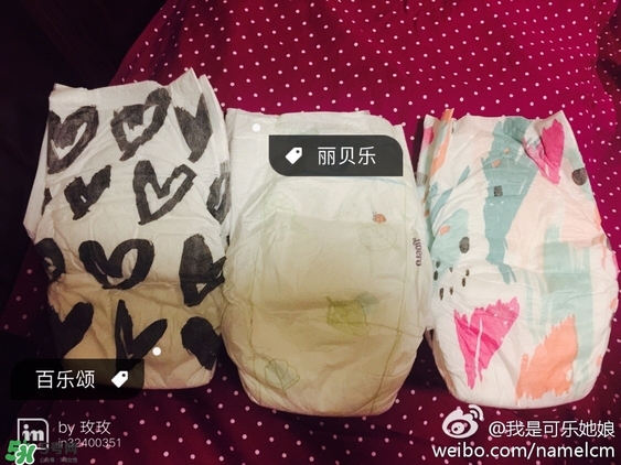 紙尿褲那種牌子好 史上最強(qiáng)20種紙尿褲測(cè)評(píng) 紙尿褲那種牌子好 史上最強(qiáng)20種紙尿褲測(cè)評(píng)