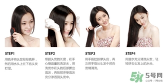 水之密語(yǔ)悅潤(rùn)至美 水之密語(yǔ)悅潤(rùn)至美洗發(fā)水 水之密語(yǔ)悅潤(rùn)至美 水之密語(yǔ)悅潤(rùn)至美洗發(fā)水