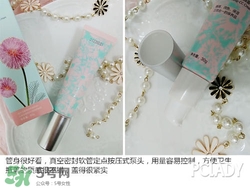 花皙蔻護(hù)膚品怎么樣？花皙蔻護(hù)膚品好用嗎？