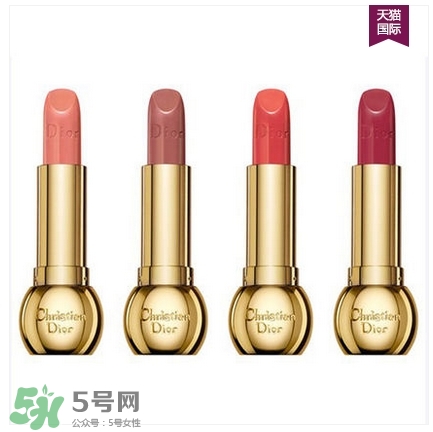 雕牌口紅是什么意思？雕牌口紅色號試色