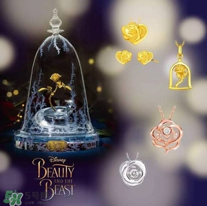 周大福美女與野獸有哪些？周大福美女與野獸珠寶上市