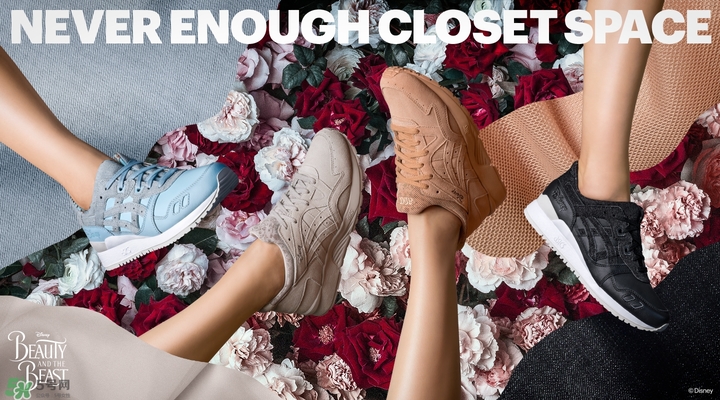 asics tiger美女與野獸合作款有哪些？asics美女與野獸多少錢？