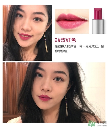 kiko愛(ài)心口紅試色 kiko愛(ài)心口紅價(jià)格 kiko愛(ài)心口紅試色 kiko愛(ài)心口紅價(jià)格