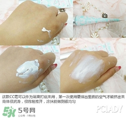 花皙蔻護(hù)膚品怎么樣？花皙蔻護(hù)膚品好用嗎？