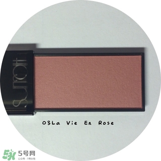 surratt腮紅怎么樣?surratt腮紅好用嗎? surratt腮紅怎么樣?surratt腮紅好用嗎?