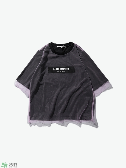 5cm牌子衣服貴嗎 5cm衣服價(jià)位大概多少 5cm牌子衣服貴嗎 5cm衣服價(jià)位大概多少