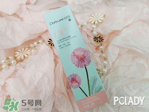 花皙蔻護(hù)膚品怎么樣？花皙蔻護(hù)膚品好用嗎？