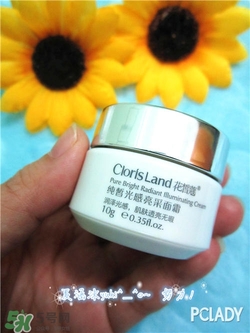 花皙蔻適合什么膚質(zhì)？花皙蔻適合敏感肌嗎？