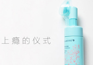 花皙蔻是什么牌子？花皙蔻是什么檔次？