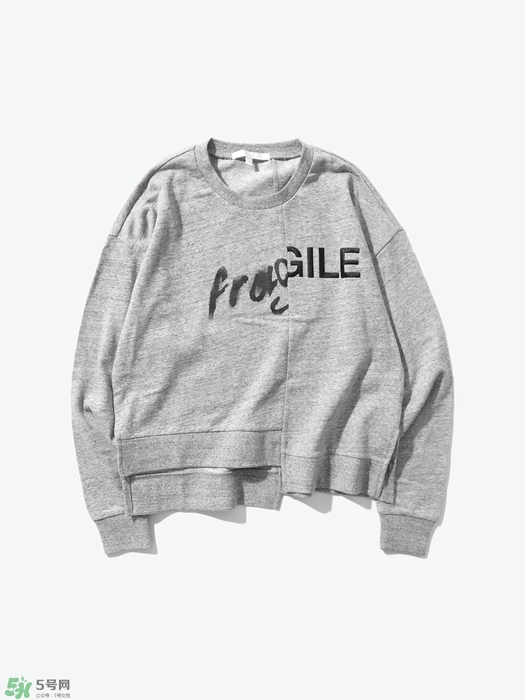 5cm牌子衣服貴嗎 5cm衣服價(jià)位大概多少 5cm牌子衣服貴嗎 5cm衣服價(jià)位大概多少