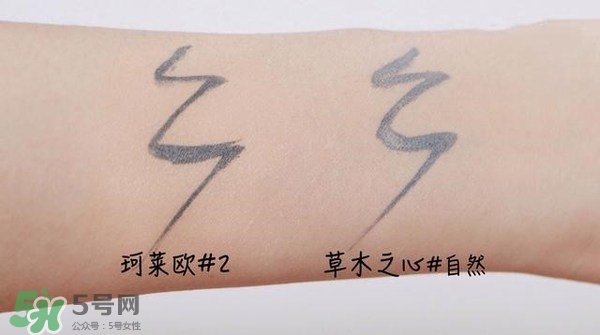 草木之心氣墊bb色號(hào) 草木之心氣墊bb試色 草木之心氣墊bb色號(hào) 草木之心氣墊bb試色