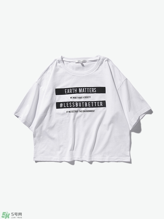 5cm牌子衣服貴嗎 5cm衣服價(jià)位大概多少 5cm牌子衣服貴嗎 5cm衣服價(jià)位大概多少