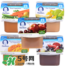 嘉寶米粉好嗎 嘉寶米粉怎么樣 嘉寶米粉好嗎 嘉寶米粉怎么樣