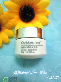 花皙蔻適合什么膚質(zhì)？花皙蔻適合敏感肌嗎？