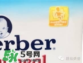 嘉寶米粉好嗎 嘉寶米粉怎么樣 嘉寶米粉好嗎 嘉寶米粉怎么樣