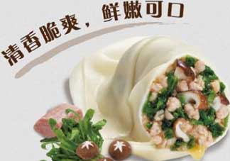 薺菜餛飩餡怎么調(diào)才好吃？薺菜餛飩餡怎么包？