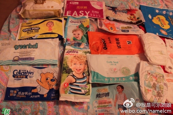 紙尿褲那種牌子好 史上最強(qiáng)20種紙尿褲測(cè)評(píng) 紙尿褲那種牌子好 史上最強(qiáng)20種紙尿褲測(cè)評(píng)