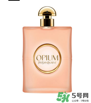 YSL鴉片香水味道香評 圣羅蘭鴉片香水好聞嗎 YSL鴉片香水味道香評 圣羅蘭鴉片香水好聞嗎