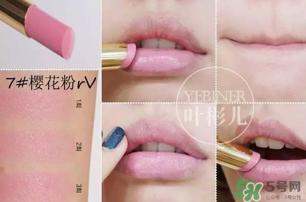 楊樹林口紅是什么牌子？楊樹林口紅是哪個(gè)國(guó)家的？