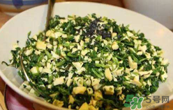 鵝蛋和薺菜能一起吃嗎？鵝蛋和薺菜能炒嗎？